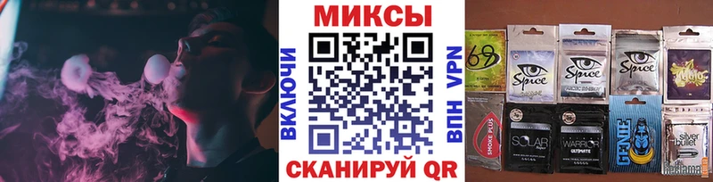 Бутират BDO 33%  кракен зеркало  это как зайти  Междуреченск 