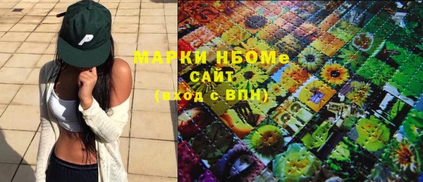спиды Алексеевка