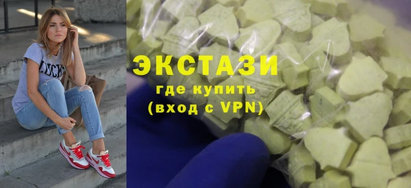 прущий лед Алексин