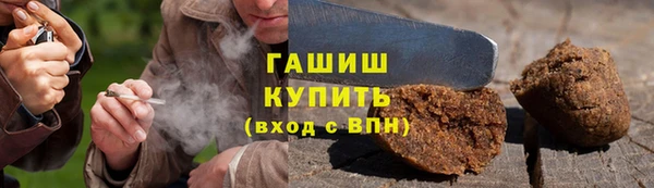 винт Алзамай