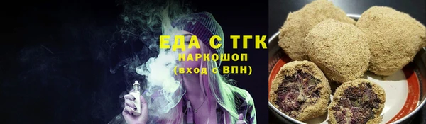 спиды Алексеевка