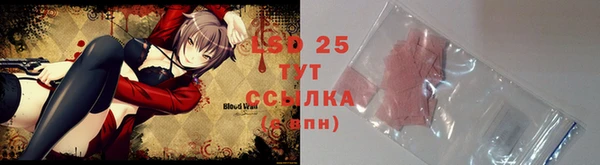 a pvp Сатка