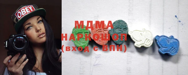винт Алзамай
