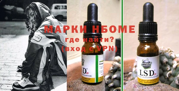 спиды Алексеевка