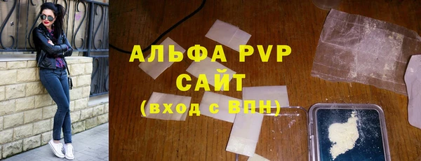 спиды Алексеевка