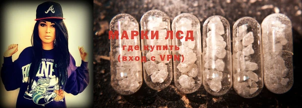 прущий лед Алексин