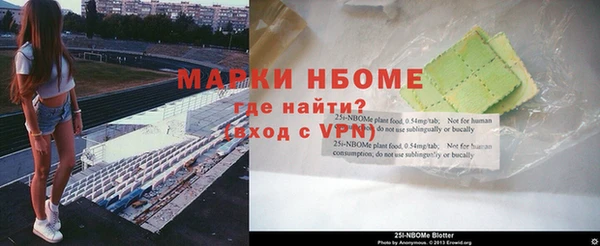 прущий лед Алексин