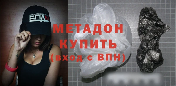 a pvp Сатка
