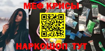 гидропоника Кимры