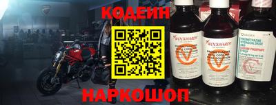 гашишное масло Кингисепп