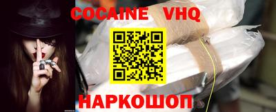 гашишное масло Кингисепп