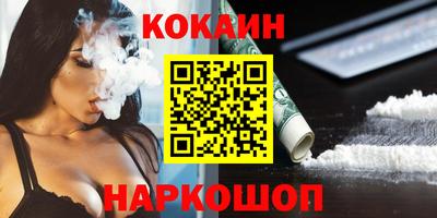 гашишное масло Кингисепп