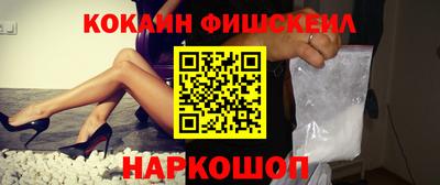 гидропоника Кимры