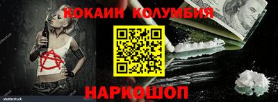 гашишное масло Кингисепп