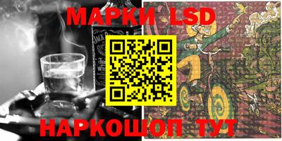 гашишное масло Кингисепп