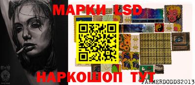 гашишное масло Кингисепп