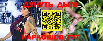 гидропоника Кимры