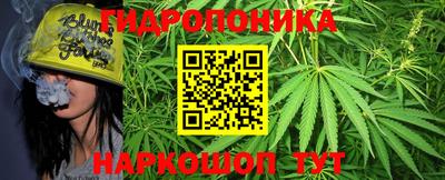 метамфетамин Кинель