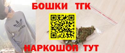 гидропоника Кимры