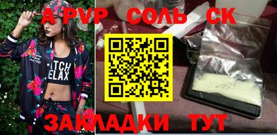 гидропоника Кимры