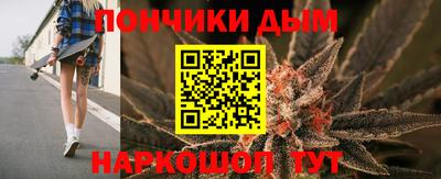 метамфетамин Кинель