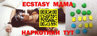 гидропоника Кимры