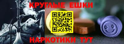 гидропоника Кимры
