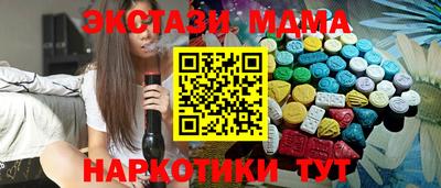 гашишное масло Кингисепп
