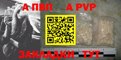 гидропоника Кимры