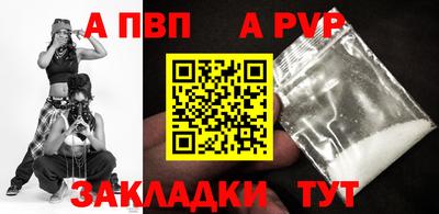 гидропоника Кимры