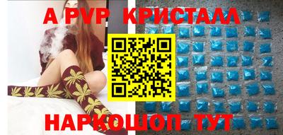гидропоника Кимры