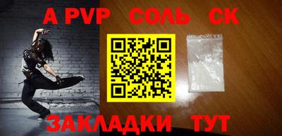 гидропоника Кимры