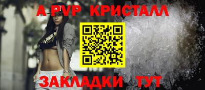 гидропоника Кимры