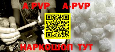 гидропоника Кимры