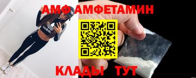 гидропоника Кимры