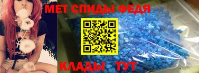 гашишное масло Кингисепп