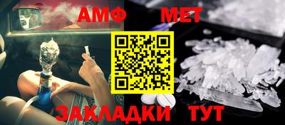 гидропоника Кимры