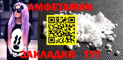 гидропоника Кимры