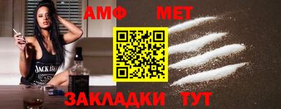 гидропоника Кимры
