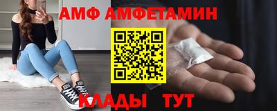 гашишное масло Кингисепп
