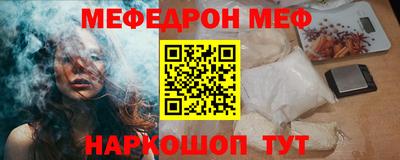 гидропоника Кимры