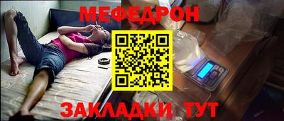 гашишное масло Кингисепп