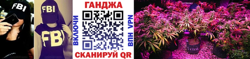 наркота  Междуреченск  Конопля THC 21% 